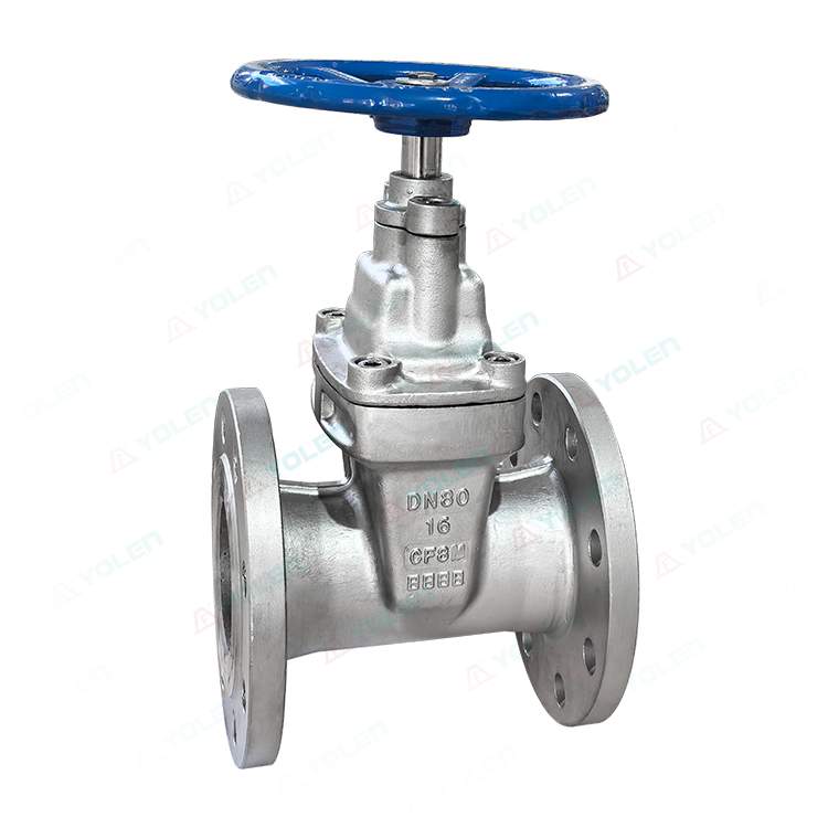 Stainless steel soft-sealing gate valve