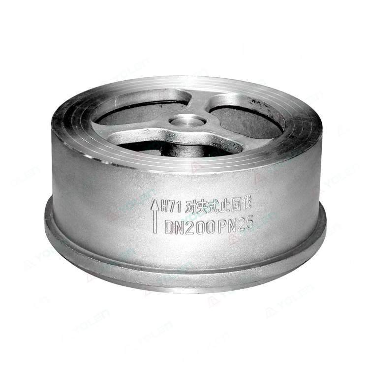 H71 Face-to-Face Lift Check Valve