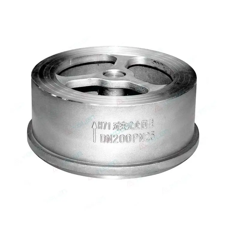 H71 Face-to-Face Lift Check Valve