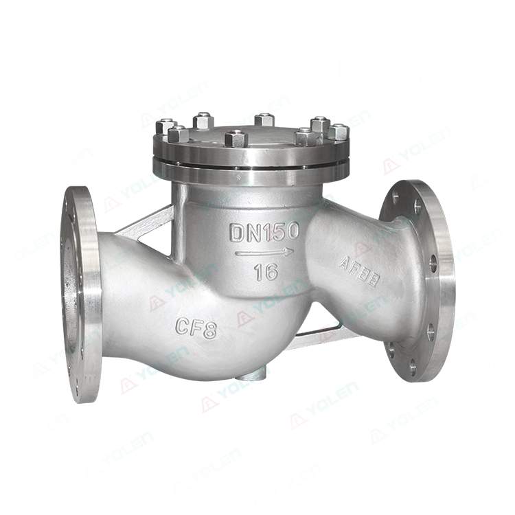 H41W Lifting Check Valve