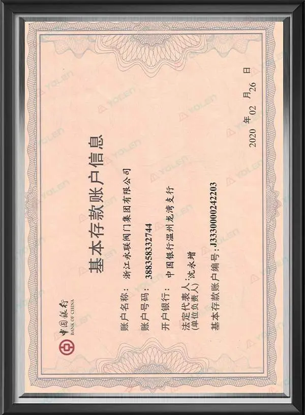 Basic deposit account information