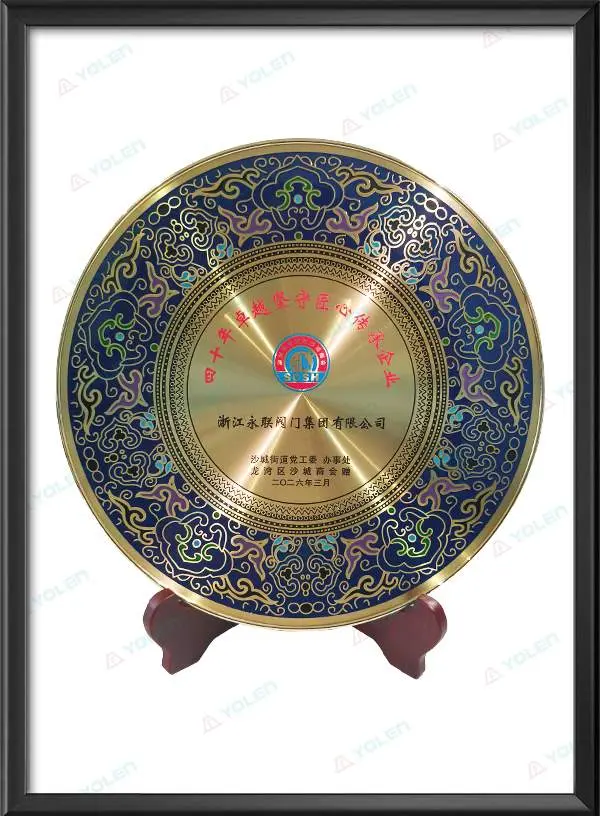 Forty years of outstanding dedication to craftsmanship and inheritance of the enterprise