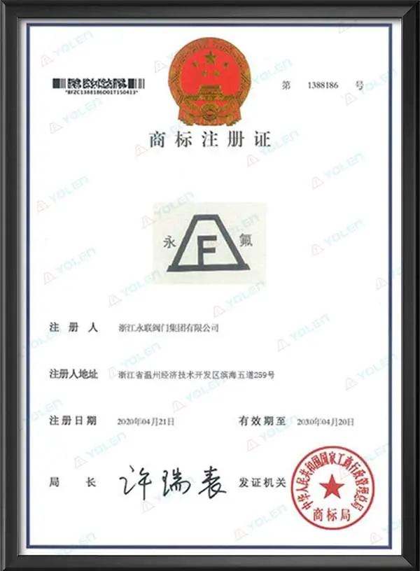 Trademark Registration Certificate