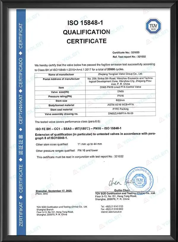 Regulator Low Emission Inspection Report