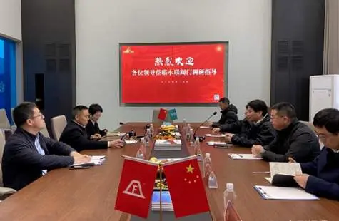 Warmly welcome the leaders of the Wenzhou Science and Technology Association to visit and guide at Yonglian Valve Group.