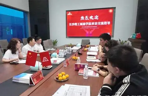 Fate brings us together, hand in hand for a bright future | Visit from Changsha University of Technology, City South College to Yonglian
