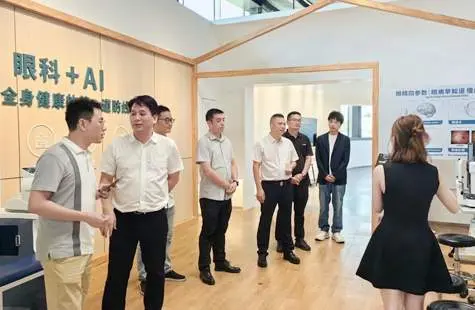 The "Industry-University-Research" Integration Association (in the process of establishment) of the Qingdao Science and Technology Conference