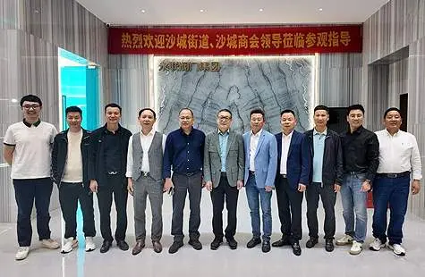 Government and enterprises working together for common development - Leadership of Shacheng Sub-district and Shacheng Chamber of Commerce visited Zhejiang Yonglian Valve Group to provide guidance and exchange experiences