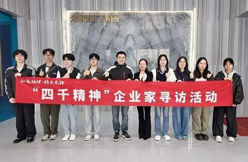 School and enterprise join hands to cultivate talents, practical experience empowers development - Zhejiang Yonglian Valve Group and Wenzhou Institute of Technology jointly establish a practical education base