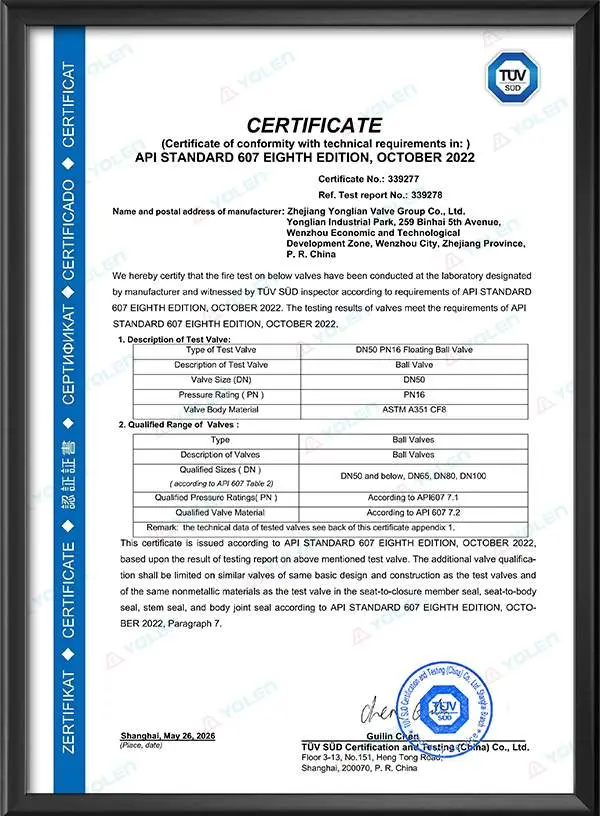 API 607 Ball Valve Fire Protection Certification Certificate